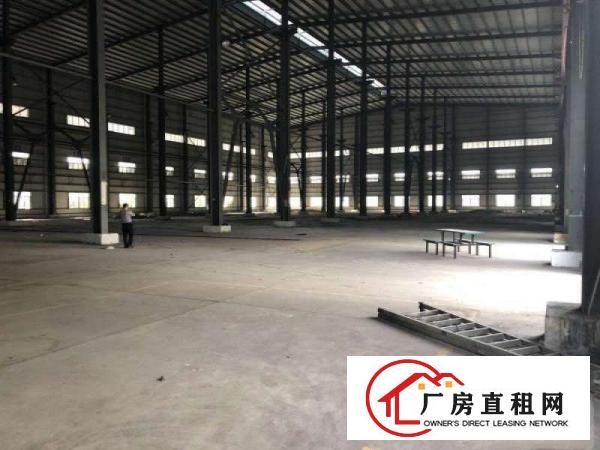 
		园洲镇俊创工业园新建钢结构厂房招租
	