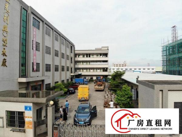 
		红本高大上厂房出租6950平米镇中心
	