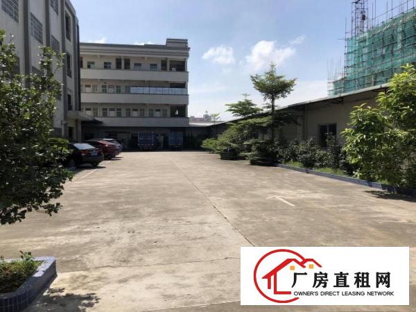
		红本高大上厂房出租6950平米镇中心
	