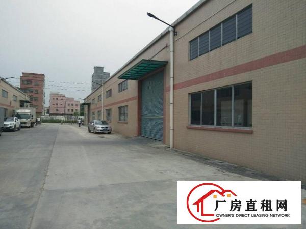 
		园洲原房东厂房，刚刚空出，砖墙到顶，带隔热层
	