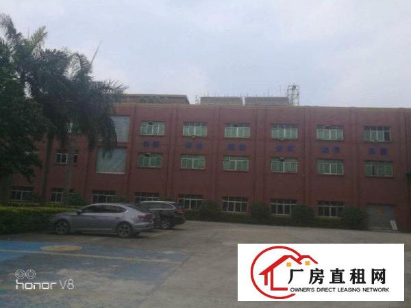 
		园洲镇原房东厂房出租1500可做气味粉尘噪音小污染
	