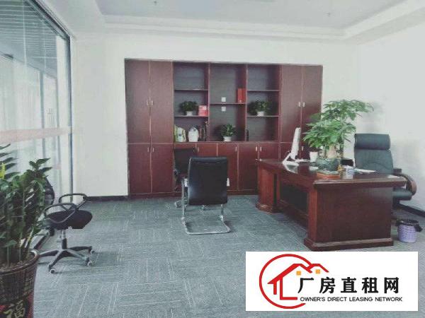 
		园洲镇原房东厂房出租1500可做气味粉尘噪音小污染
	