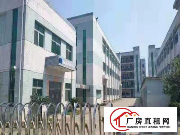 
		园洲厂房出租，包办环评，证件齐全，可随时看房。
	