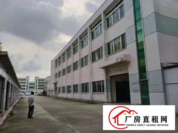 
		园洲厂房出租，包办环评，证件齐全，可随时看房。
	
