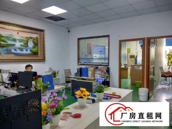 
		欢迎看房喝茶！园洲禾山村空出1楼2530平精装地坪漆厂房
	