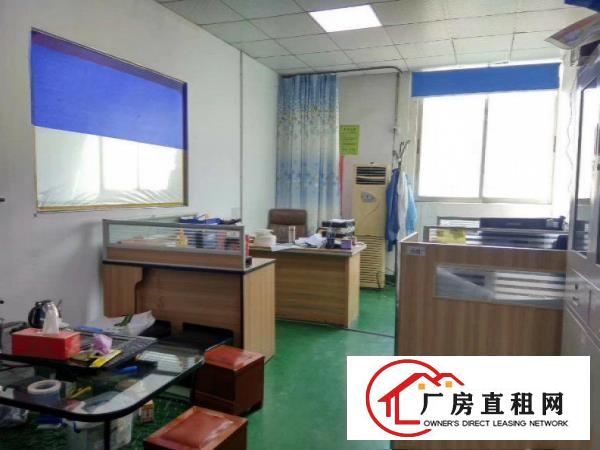 
		欢迎看房喝茶！园洲禾山村空出1楼2530平精装地坪漆厂房
	