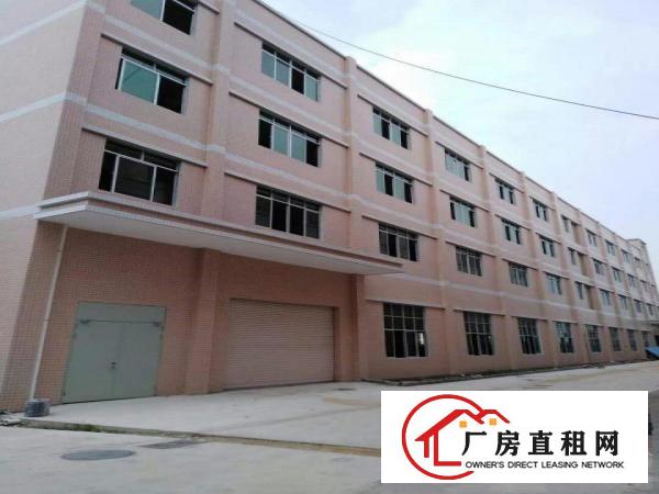 
		园洲镇原房东独院厂房出租可分租工业用地包办环评
	