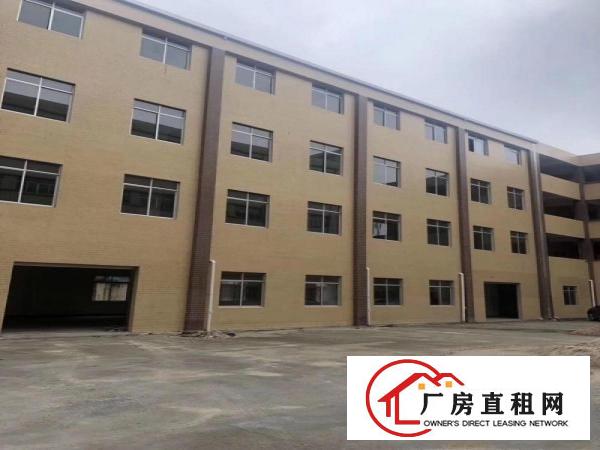
		花园式独院厂房出租！工业用地大面积多层可分租，可办环评
	