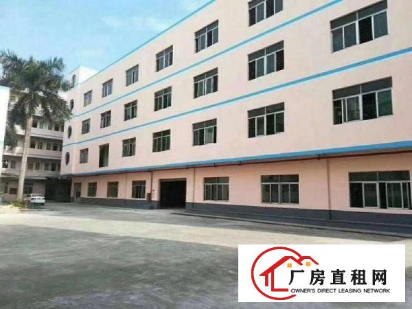 
		园洲镇原房东厂房出租1800可做气味粉尘噪音小污染
	