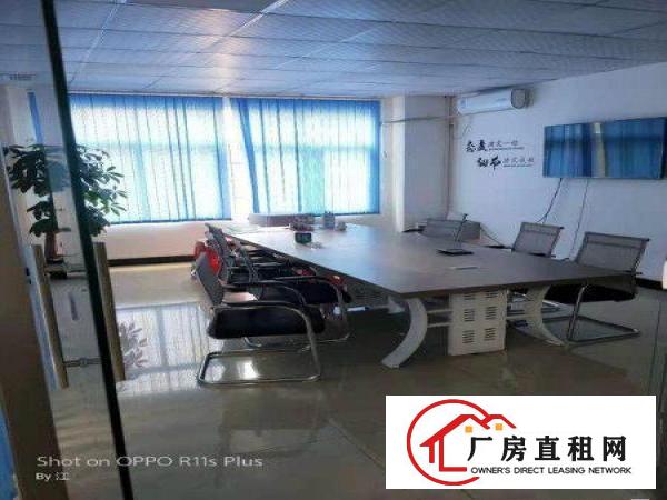 
		包办环评国土证房产证园洲镇中心厂房面积6950平
	