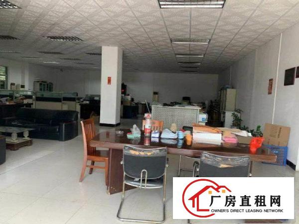 
		包办环评国土证房产证园洲镇中心厂房面积6950平
	
