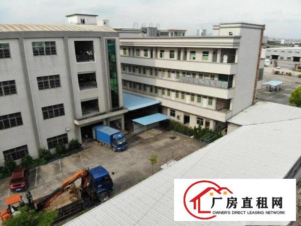 
		包办环评国土证房产证园洲镇中心厂房面积6950平
	