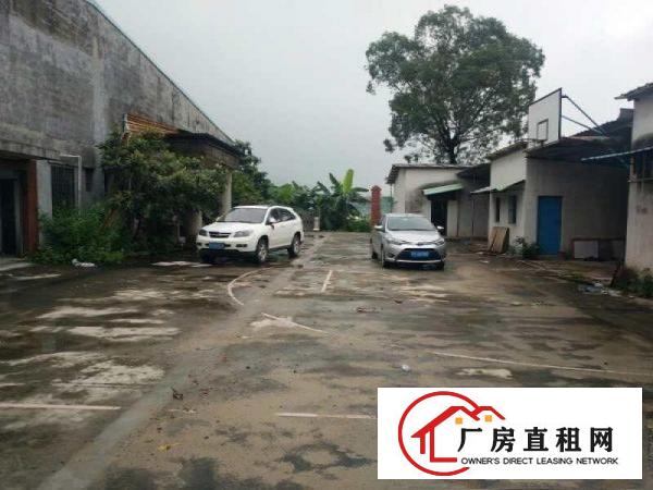 
		园洲独门独院厂房出租，共2800平方，价格实惠
	