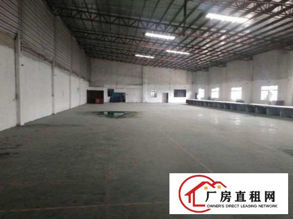 
		园洲独门独院厂房出租，共2800平方，价格实惠
	