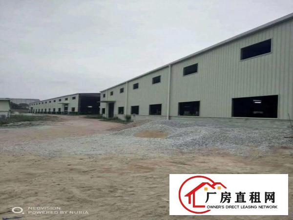 
		博罗园洲钢构厂房出租6800正件齐全可办环评可分租
	