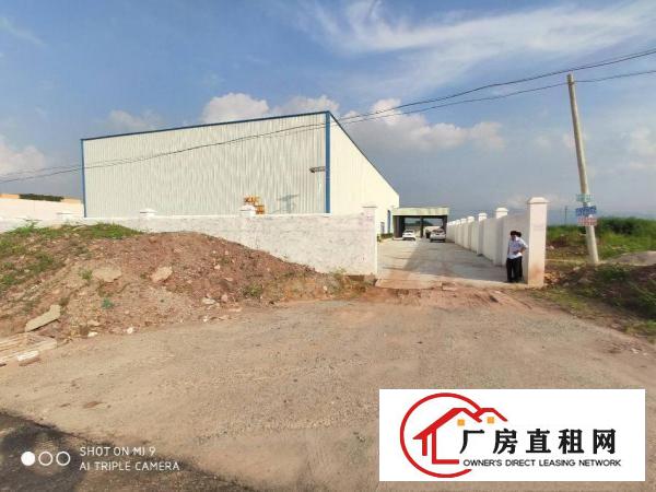 
		惠州市博罗县园洲镇福达工业区全新独院钢构厂房招租
	
