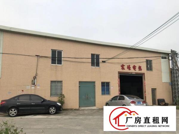 
		带装修近X193，650平方园洲九潭简易厂房出租可环评
	