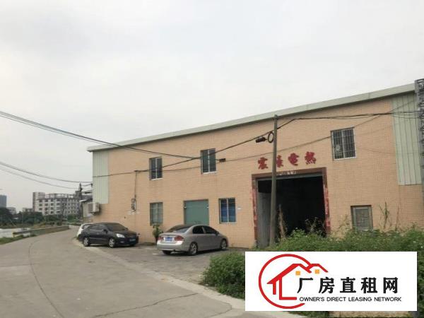 
		带装修近X193，650平方园洲九潭简易厂房出租可环评
	