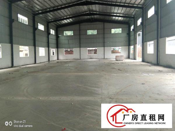 
		要空地大的客户看过来独门独院厂房3500方，空地8千
	