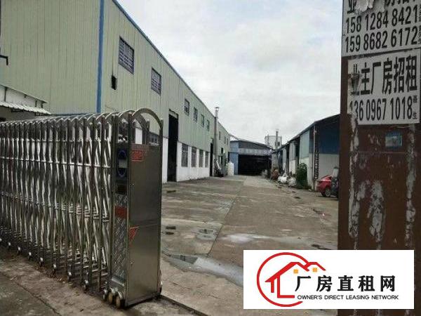 
		石湾独门独院钢构厂房出租，面积1500平方，证件齐全，有红本
	