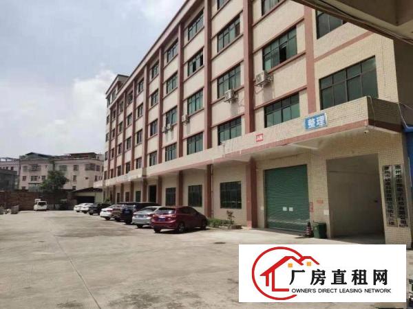 
		惠州石湾工业园厂房还剩一楼600平出租
	