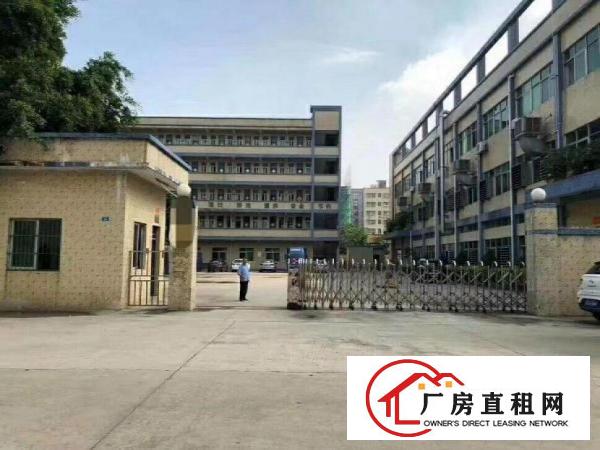 
		石湾标准独门独院厂房6300平方出租
	