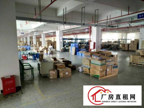 
		惠州市博罗县石湾镇新出花园式标准厂房招租
	