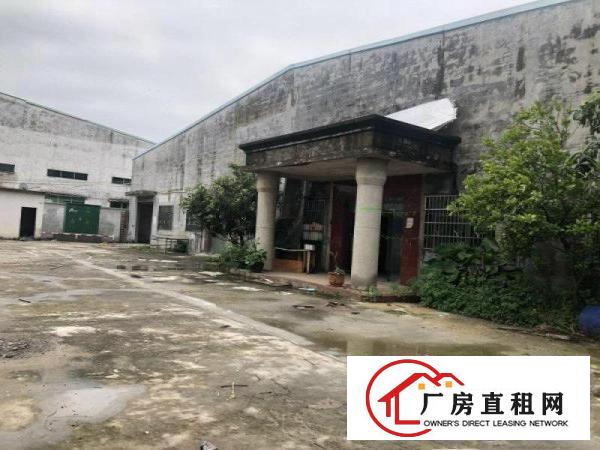 
		石湾正规油墨证件厂房出租2000方，300方起分租
	