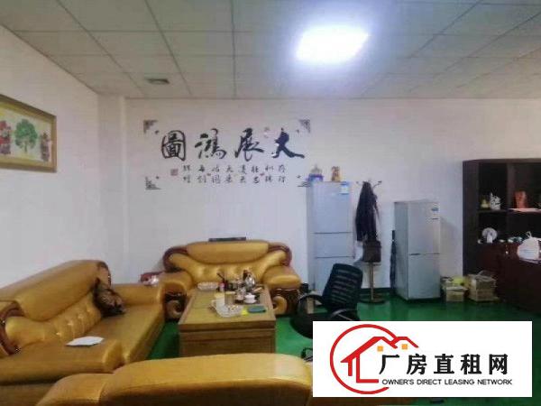 
		博罗石湾，村委单一层厂房，电315kva可过户！
	
