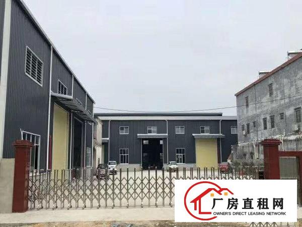
		石湾带木材家具加工全新锅炉（有手续，环评)可做污染
	