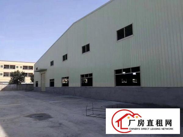 
		全新独院钢构高8米厂房，工业用地，可办环评
	