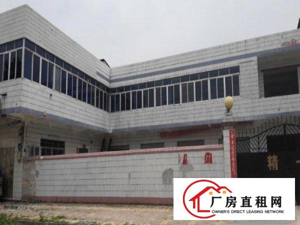 
		石湾新出小独院2层厂房3100方，只租13块
	