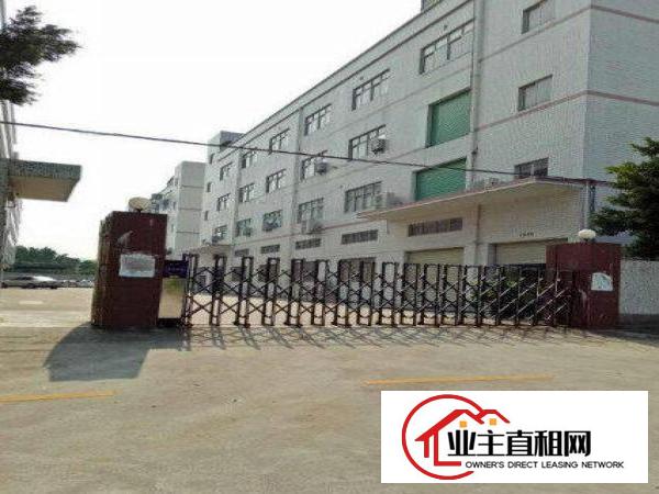 
		博罗福田现成家私环评楼上1600平出租可分租
	