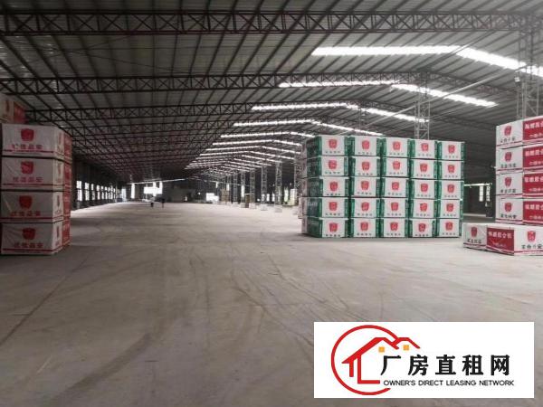 
		石湾新出4000平方钢构厂房出租，可做点污染行业
	
