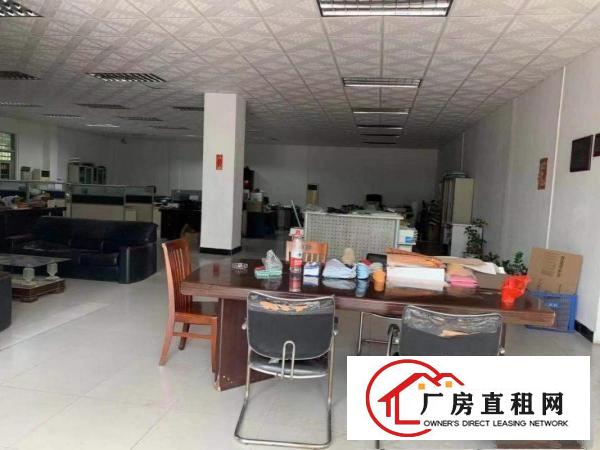 
		石湾新出4000平方钢构厂房出租，可做点污染行业
	