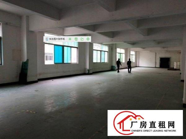 
		（急租）博罗长宁原房东小型工厂500平方整租！
	