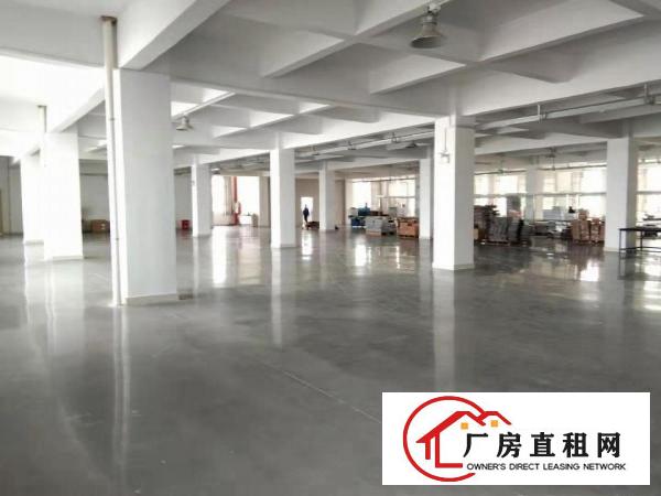 
		长宁工业区厂房3500平米
	
