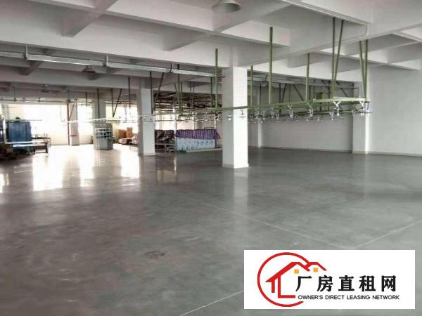 
		长宁工业区厂房3500平米
	