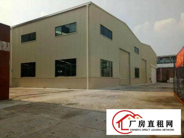 
		博罗福田原房东独门独院1200平厂房出租可分租
	