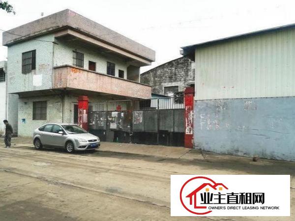 
		博罗福田独立办公2500平方简易厂房出租可分租
	