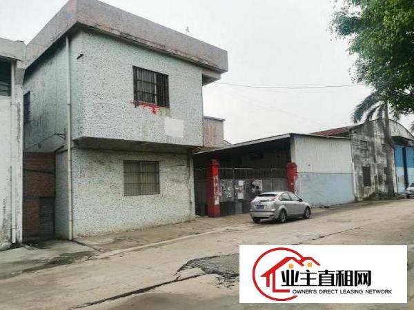 
		博罗福田独立办公2500平方简易厂房出租可分租
	