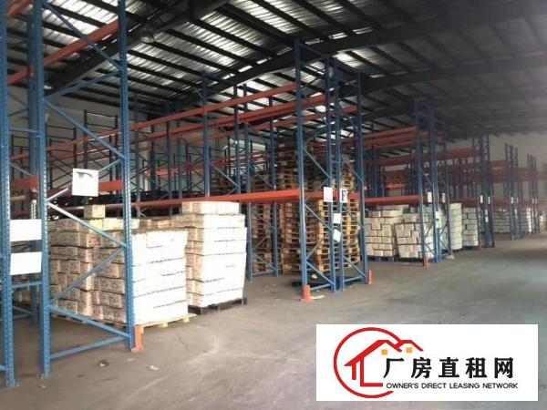 
		惠州市博罗县城6万平方工业园招租
	