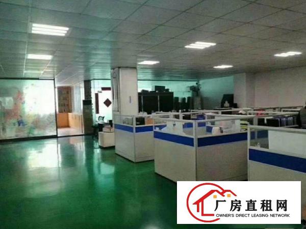 
		带红本，可办环评园洲九潭分租1楼276平方厂房，带行车·装修
	