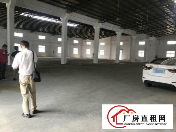 
		秒杀价13元！博罗柏塘稀有漂亮钢构1500平厂房出租
	