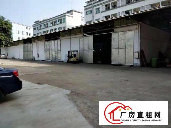 
		招工非常容易！黄金地段厂房2278平招租周围人流量大
	