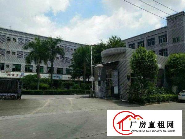 
		博罗福田工业园楼上1000方精装修办公带地坪漆
	