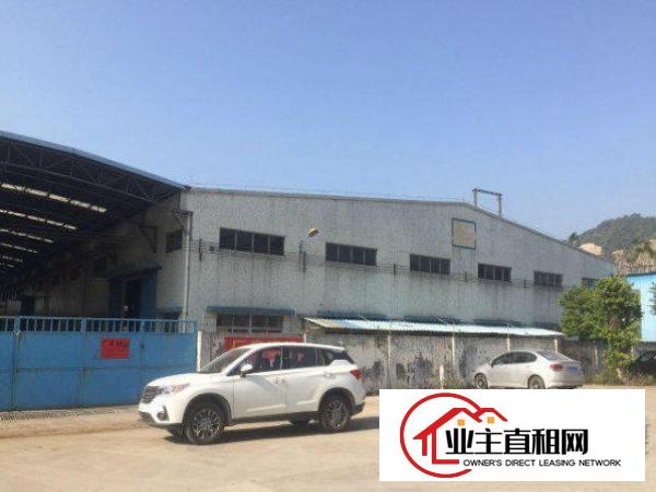 
		出租博罗柏塘有单一层全新厂房2500平方,水电齐全,电量大
	