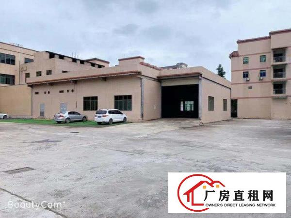 
		【暑期特价处理】小金口泰美镇工业区厂房，真实房源及图片
	