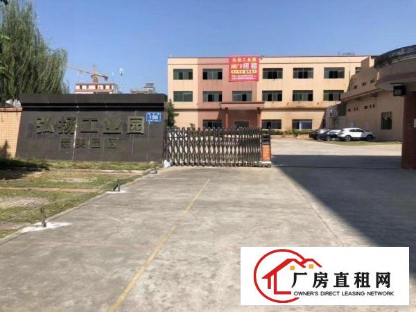 
		【业主直租一降到底】泰美工业园厂房19000出租可分租整租
	