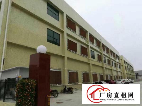 
		龙门一手房东约40000平方无公摊红本厂房宿舍招租价格实惠
	